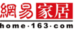 网易家居