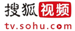 搜狐视频