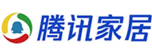 腾讯家居